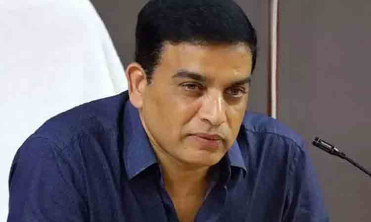 Milon Raju మా సినిమా విషయంలో కూడా.. మంచు విష్ణు విధానమే కరెక్ట్: దిల్ రాజు